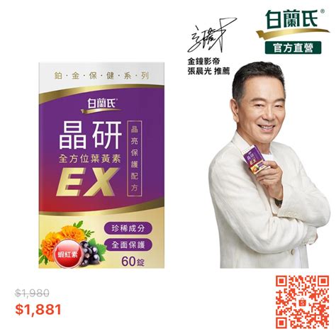 房子滲水|外牆滲水如何處理？完整修復指南！